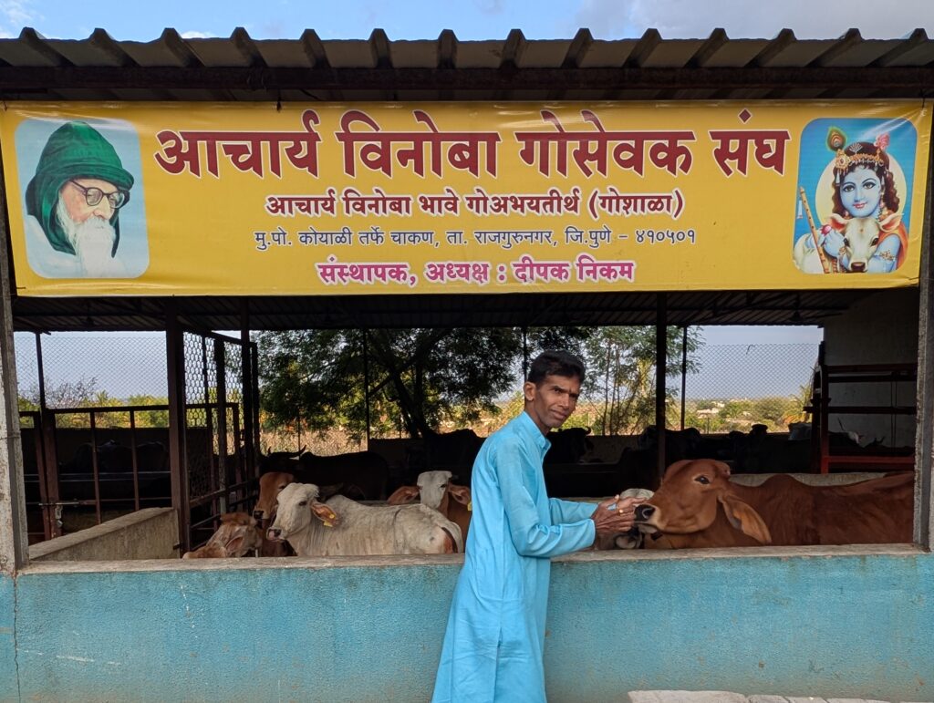 About Acharya Vinoba Gosevak Sangh